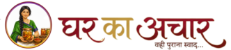 Ghar ka achar Logo